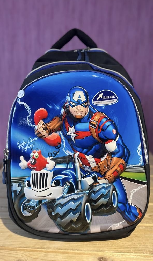 کوله مدرسه پسرونه